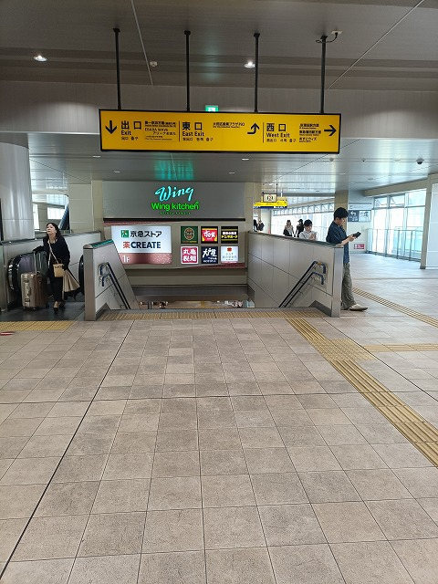 01_s-IMG20260824105859