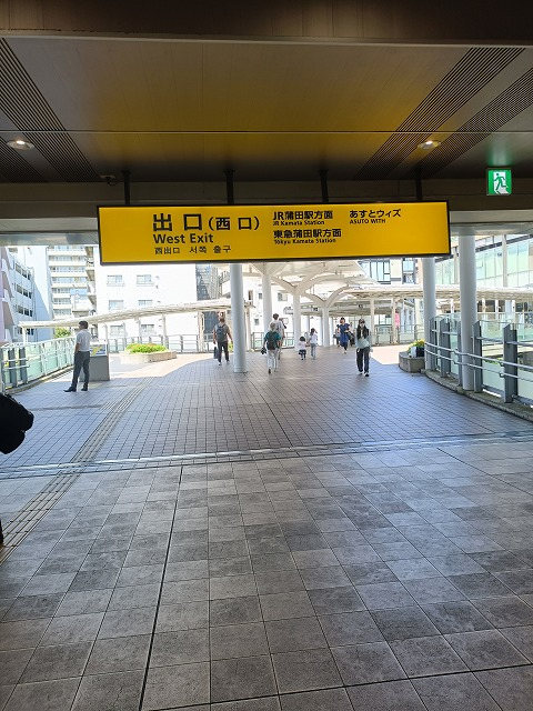 02_s-IMG20260824105945