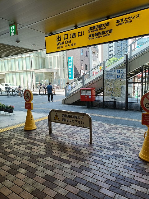 03_s-IMG20260824110158